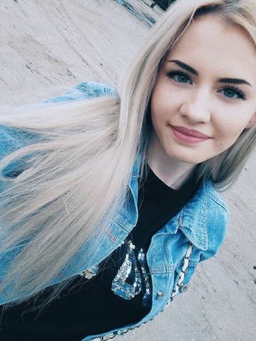 Нила