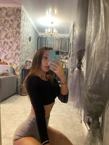 Ярослава